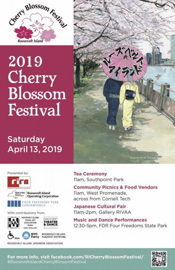 April 13th, Be There: Roosevelt Island 2019 Cherry Blossom Festival April 13th, Be There: Roosevelt Island 2019 Cherry Blossom Festival